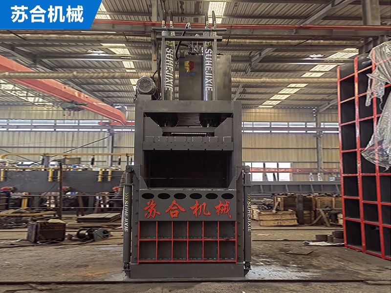 廢紙打包機的應用領域